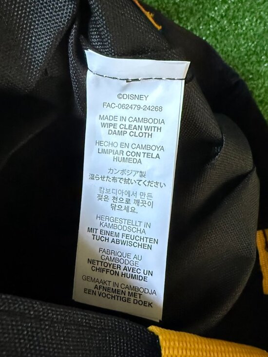 Disney Lion King Broadway Musical Tote Reusable Shopping Bag Black Yellow Simba - Picture 11 of 12